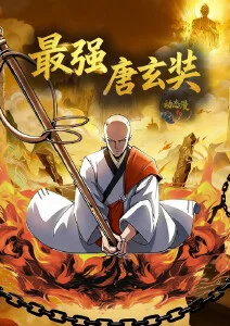 青春独立动画夏日回声全集在线观看